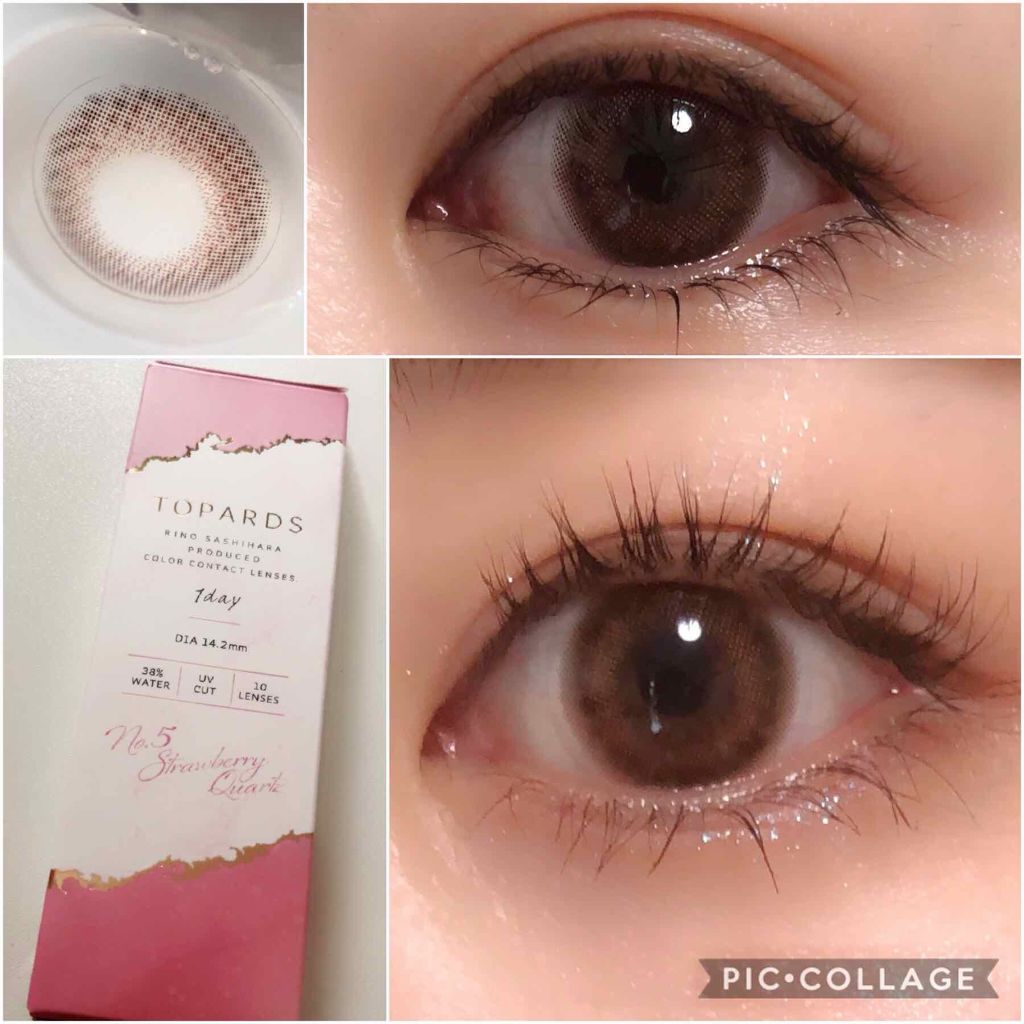 胃 モンク 法廷 トパーズ カラコン 指 原 Resonetmall Jp