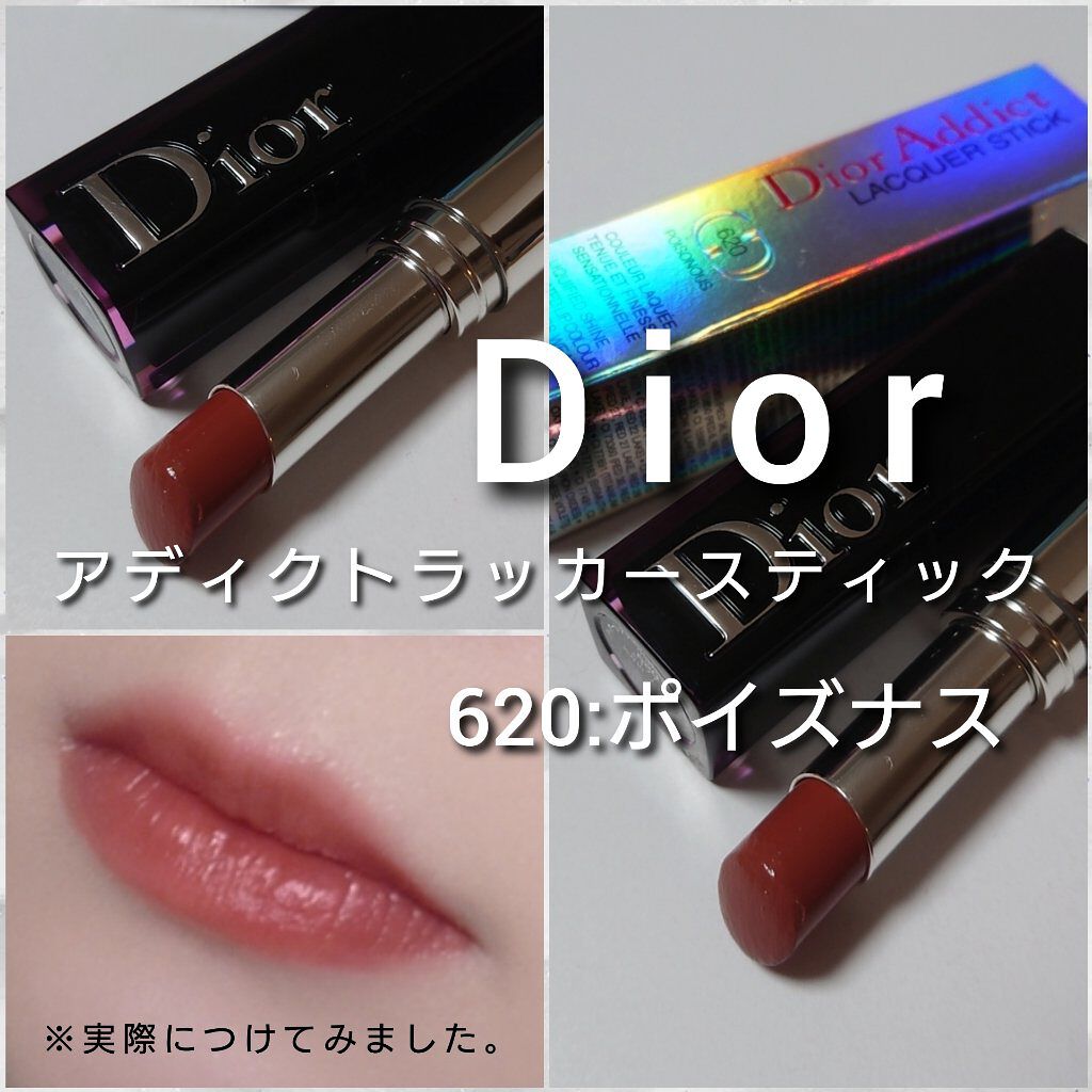メール便8 Dior アディクト ラッカースティック リップスティック 4本セット Offセール コスメ 香水 美容 Rspg Spectrum Eu