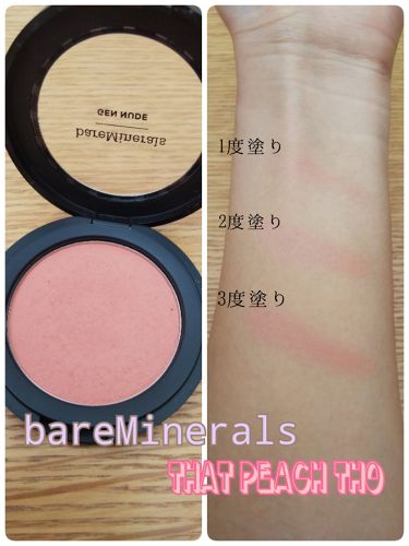 ジェン ヌード パウダー ブラッシュ Baremineralsの口コミ イエベにおすすめのパウダーチーク ベアミネラルジェンヌー By じゃりきちコスメ 混合肌 20代後半 Lips