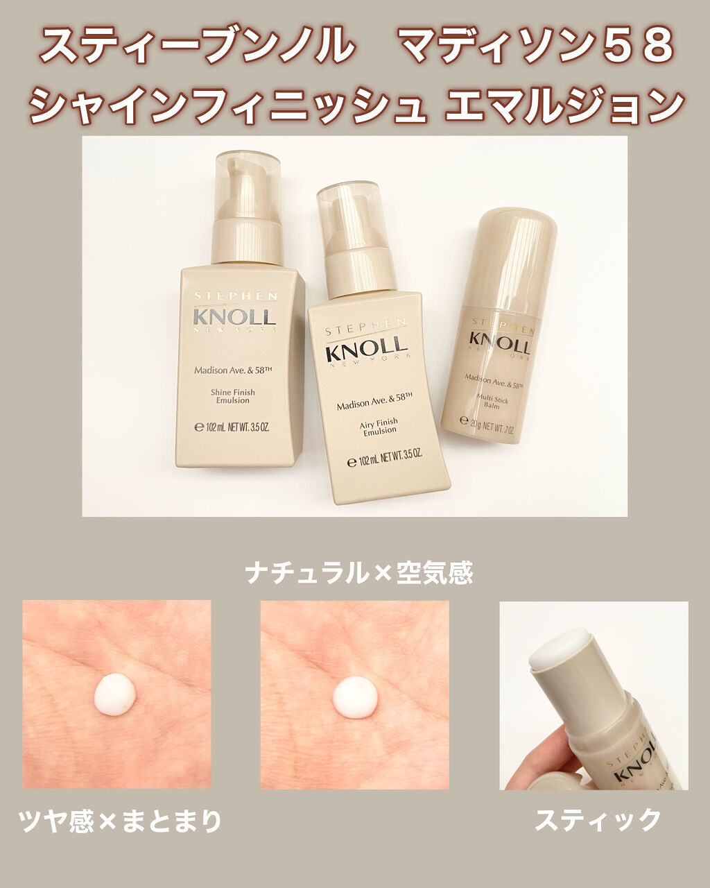 パーフェクトエクステンション マスカラ For カール D Upを使った口コミ ロフトコスメフェスティバル21aw豪 By みん Loftコスメとモテ美容情報 普通肌 代前半 Lips