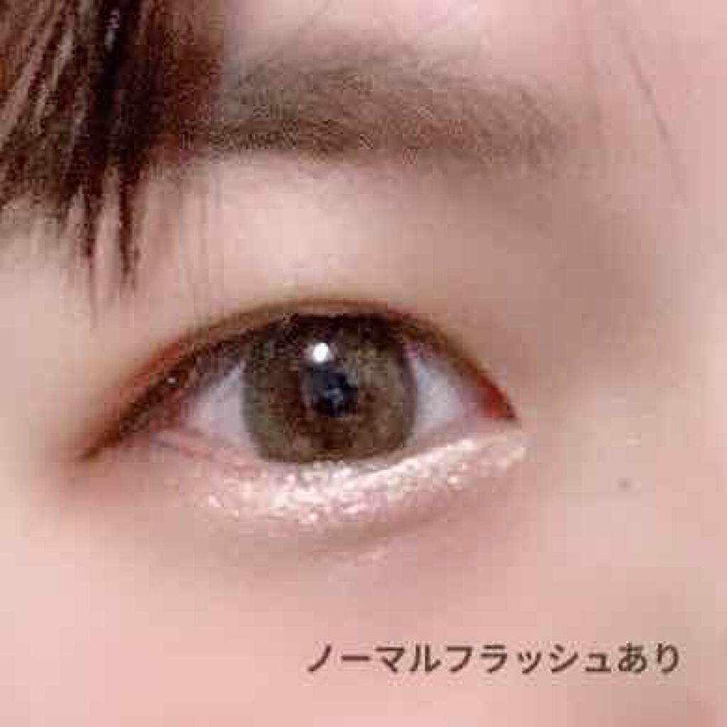 トーンアップアイシャドウ Cezanneを使った涙袋メイクのやり方 底見えコスメ 涙袋 人生初の底見えコスメ By ゆん アトピー肌 10代後半 Lips