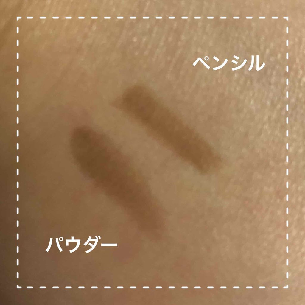 限定パウダーアイブロウ W ブロウex N サナ ニューボーンの口コミ サナニューボーンwブロウexnb6 ナチ By カリン 10代後半 Lips