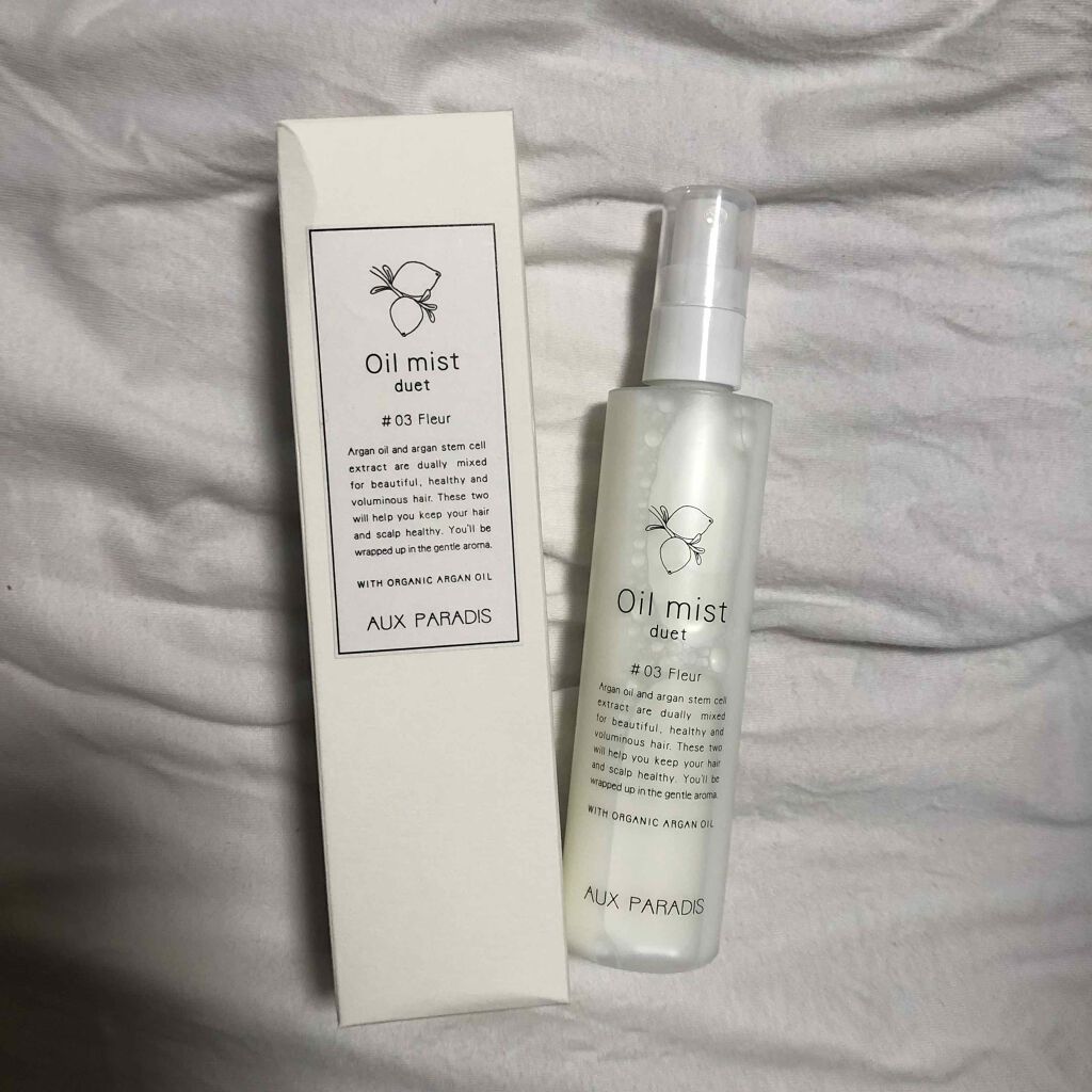 ふわっと香る女の子に 素材にこだわるaux Paradisの魅力 2ページ目 Mery メリー