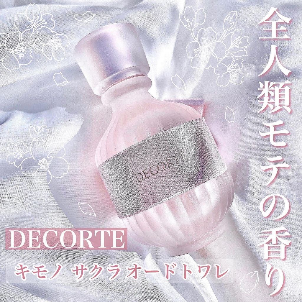 日本製 コスメデコルテ キモノ サクラ オードトワレ(50ml) | www.ouni.org