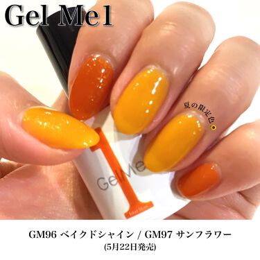 限定マニキュア ジェルネイル ジェルミーワンの口コミ Gelme1 Gm96 ベイクドシャインg By Eina 乾燥肌 30代前半 Lips