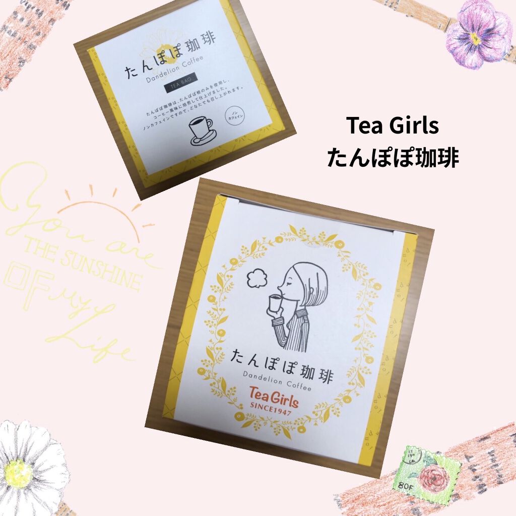 ハーブコーヒー タンポポコーヒー ティーバッグ 生活の木の口コミ Teagirlsたんぽぽ珈琲です ノンカ By Maimai 混合肌 30代後半 Lips