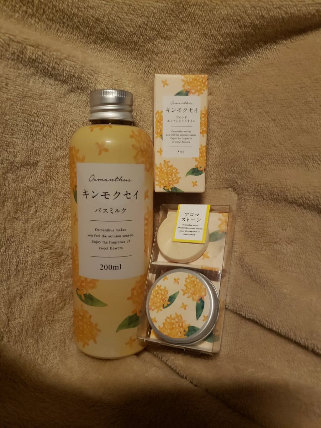 キンモクセイブレンドエッセンシャルオイル 生活の木のリアルな口コミ レビュー Lips