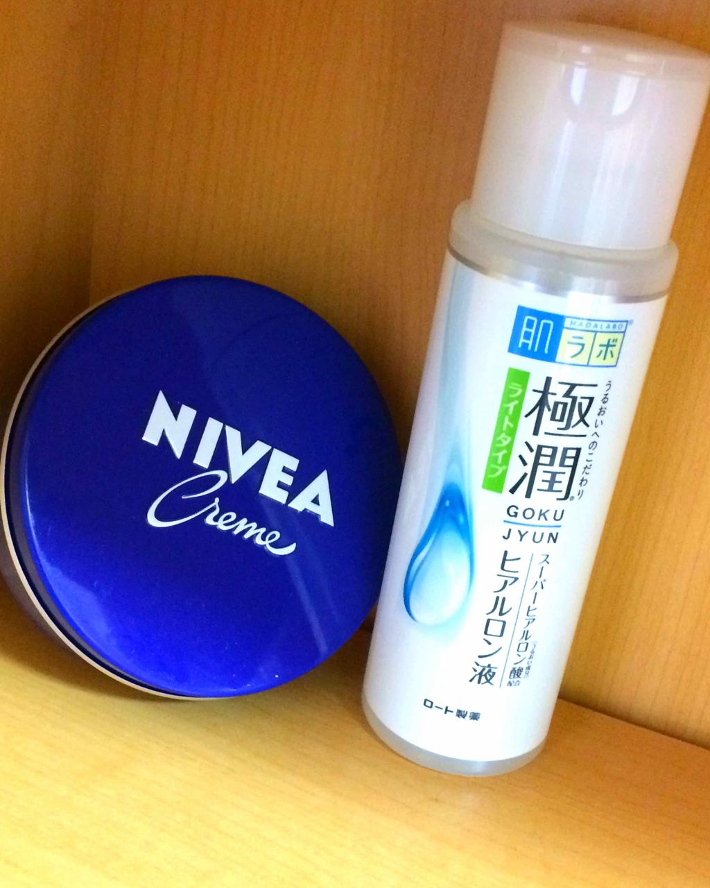 ニベアクリーム ニベアを使った口コミ 最近のスキンケア夜寝る前に 化粧水をたっ By Ringo 混合肌 10代後半 Lips