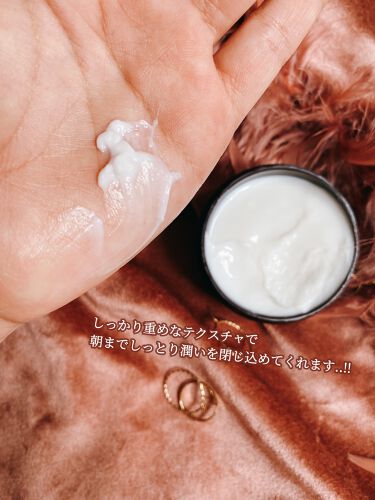 エイジングケア薬用美白乳液/無印良品/乳液を使ったクチコミ（3枚目）