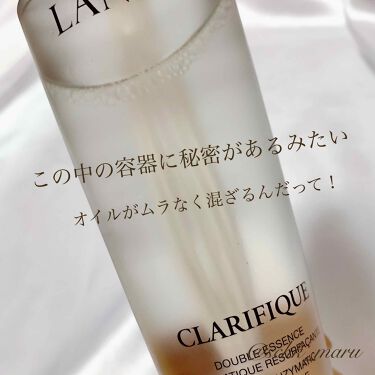 クラリフィック デュアル エッセンス ローション Lancomeの使い方を徹底解説 オイルインなのにこの浸透力 2月14 By Sachika 混合肌 代後半 Lips