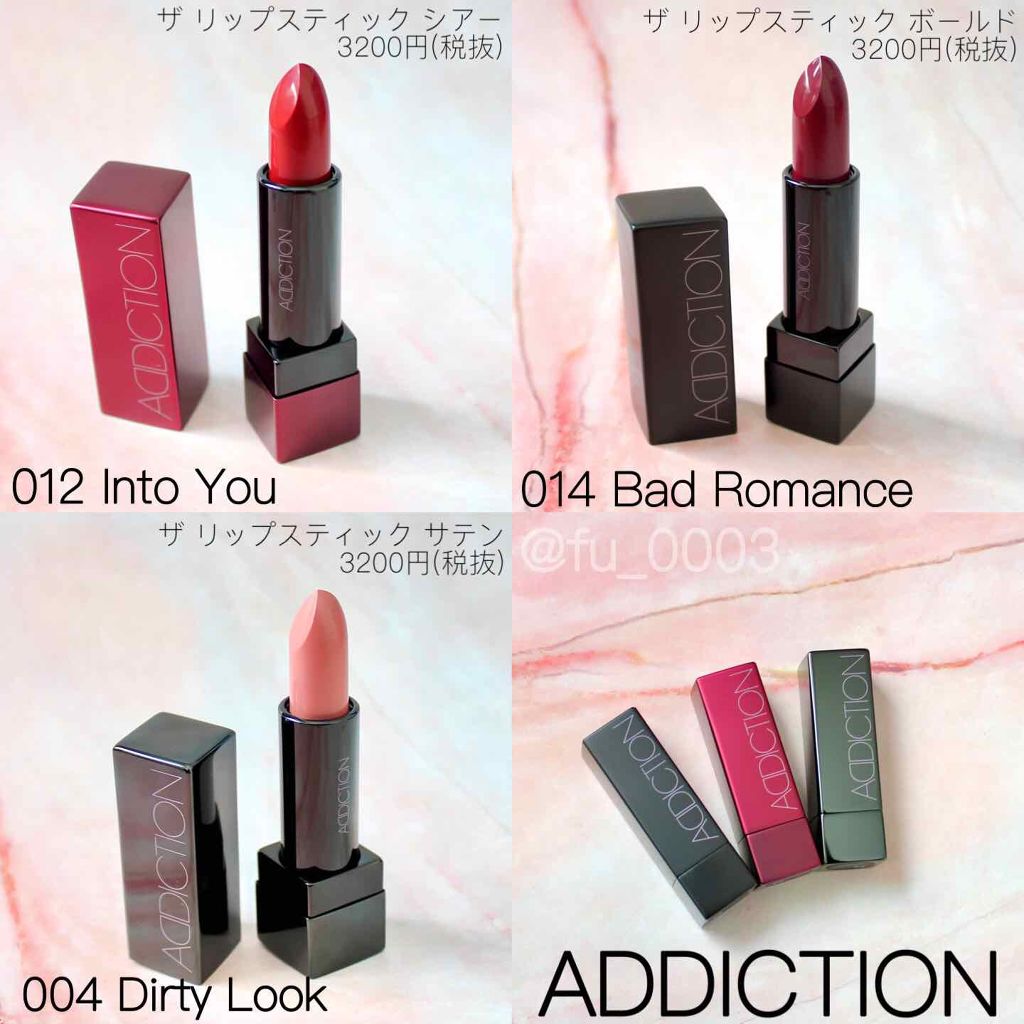 ザ リップスティック シアー Addictionを使った口コミ Addictionの3種類の質感のリップ By ふうか Lips