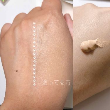 Cr ティンテッド ジェル クリーム Baremineralsの口コミ 敏感肌におすすめの化粧下地 肌に優しい 保湿力抜群 By Harunan 敏感肌 代後半 Lips