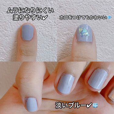スモーキーぺタルネイルs セリアの口コミ 超優秀 100均で買えるおすすめマニキュア 夏のスモーキーブルー By ゆゆ Lips