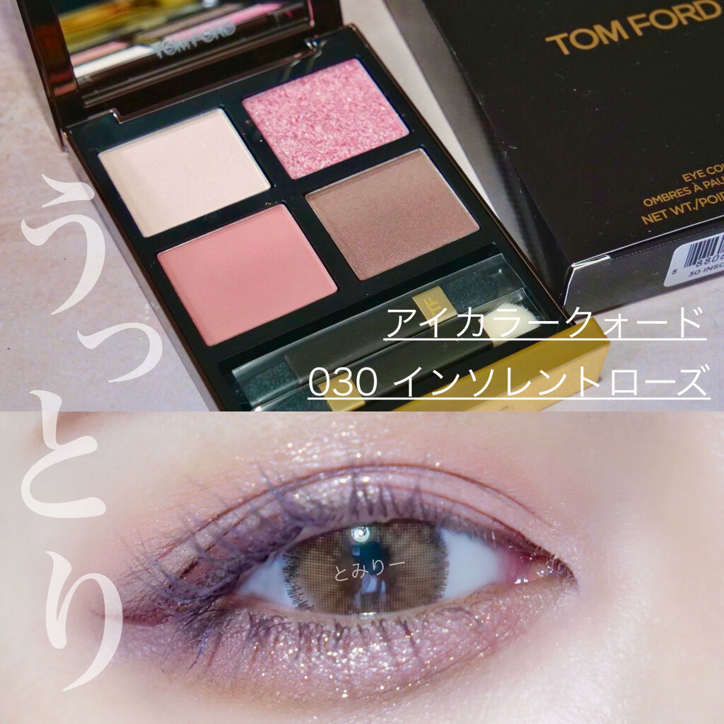 TOM FORD トムフォード アイカラークォード 030 インソレントローズ