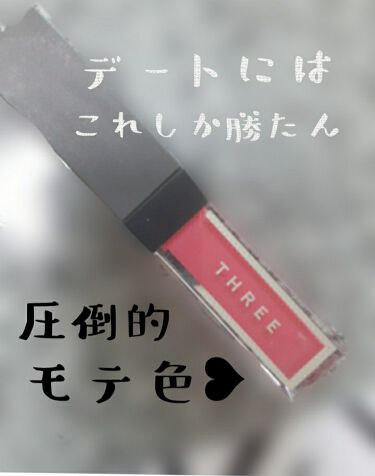 https://cdn.lipscosme.com/image/dacbf655fb1d21e8ae49b98b-1591521328-thumb.png