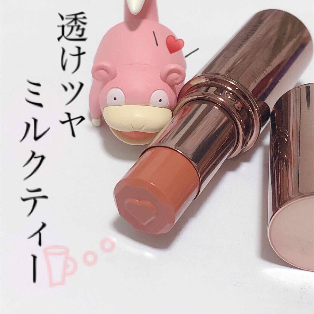 キャンメイクの口紅を徹底比較 メルティールミナスルージュ他 2商品を比べてみました ポケモンの好みにドスト By ヤドンちゃん 混合肌 Lips