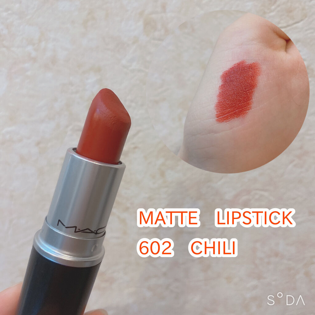 王道レッド