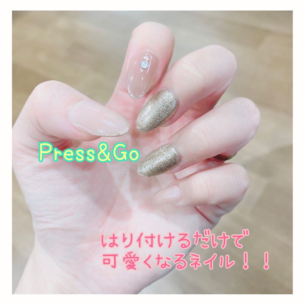 Press Go プレスアンドゴー Kiss New Yorkの口コミ 今回のレビューはこちら Press Go By Lovechan アトピー肌 代後半 Lips
