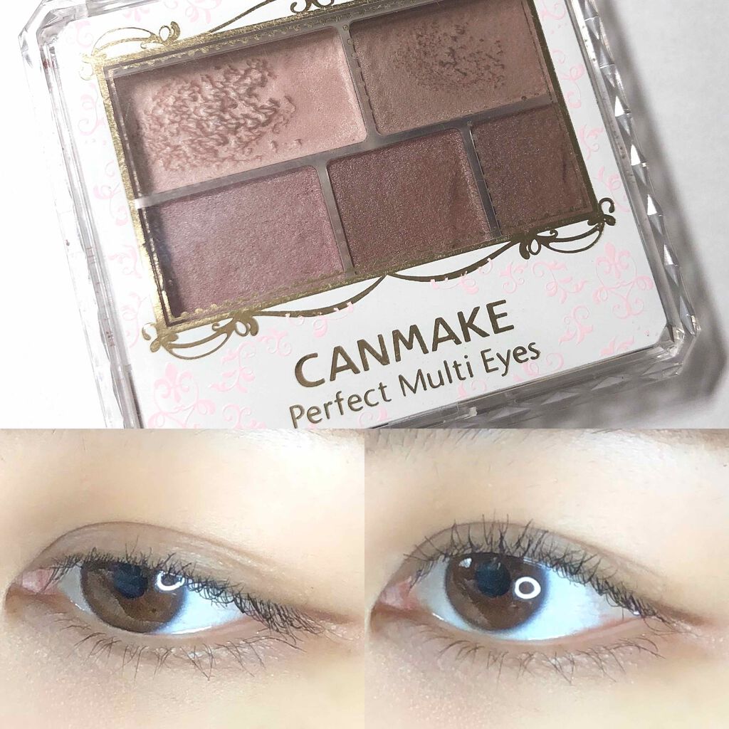 旧品 パーフェクトエクステンション マスカラ D Upを使った口コミ 就活や新生活にオススメ ラメ パールなしの By ぬくれお セルフネイル Lips