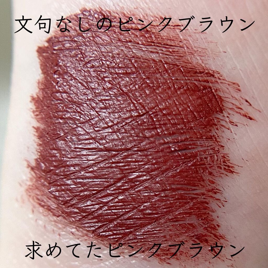 限定マスカラ ミネラルロングラッシュマスカラ エトヴォスの口コミ Etvosミネラルロングラッシュマスカラピ By 只野ひとみ 混合肌 Lips