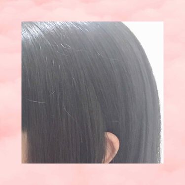 モイスト ヘアオイル サクラ限定 アミノメイソンのリアルな口コミ レビュー Lips