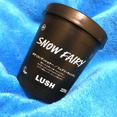 フェアリーキャンディ ボディコンディショナー 旧 ラッシュを使った口コミ Lushボディコンディショナーフェアリー By らいおん 乾燥肌 代後半 Lips