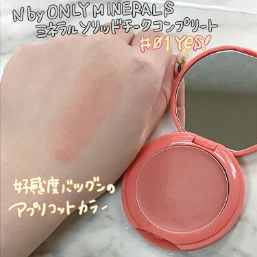 年冬新作ジェル クリームチーク N By Only Minerals ミネラルソリッドチーク コンプリート Only Mineralsの人気色を比較 新作コスメ ୨୧ By めいﾁｬﾝ 混合肌 30代前半 Lips