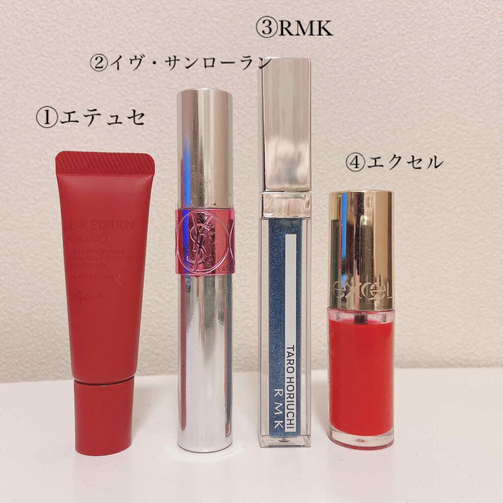 ヴォリュプテ ティントインオイル Yves Saint Laurent Beauteを使った口コミ コスメ大公開ウィーク お気に入りのリップ By C 混合肌 代前半 Lips