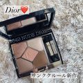 サンク クルール クチュール 649 ヌード ドレス Dior ディオール Lips