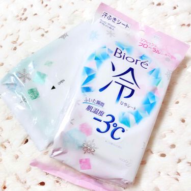 6.においケアアイテム