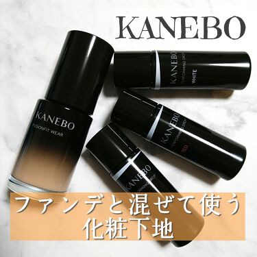 日焼け止め不要の化粧下地 絶対に焼かない派におすすめ5選 Kana G Ranking
