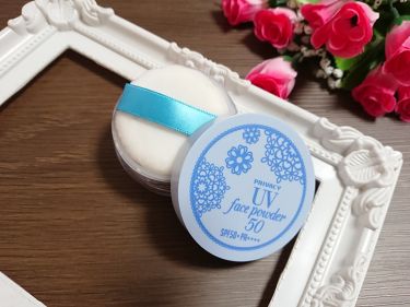 口コミで人気のuvフェイスパウダーおすすめランキングtop 21年 プチプラやデパコス 石鹸オフ Lips