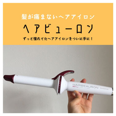 年代 肌質別 ヘアビューロン S Type 26 5mm Lumielinaの口コミ 37件 Lips