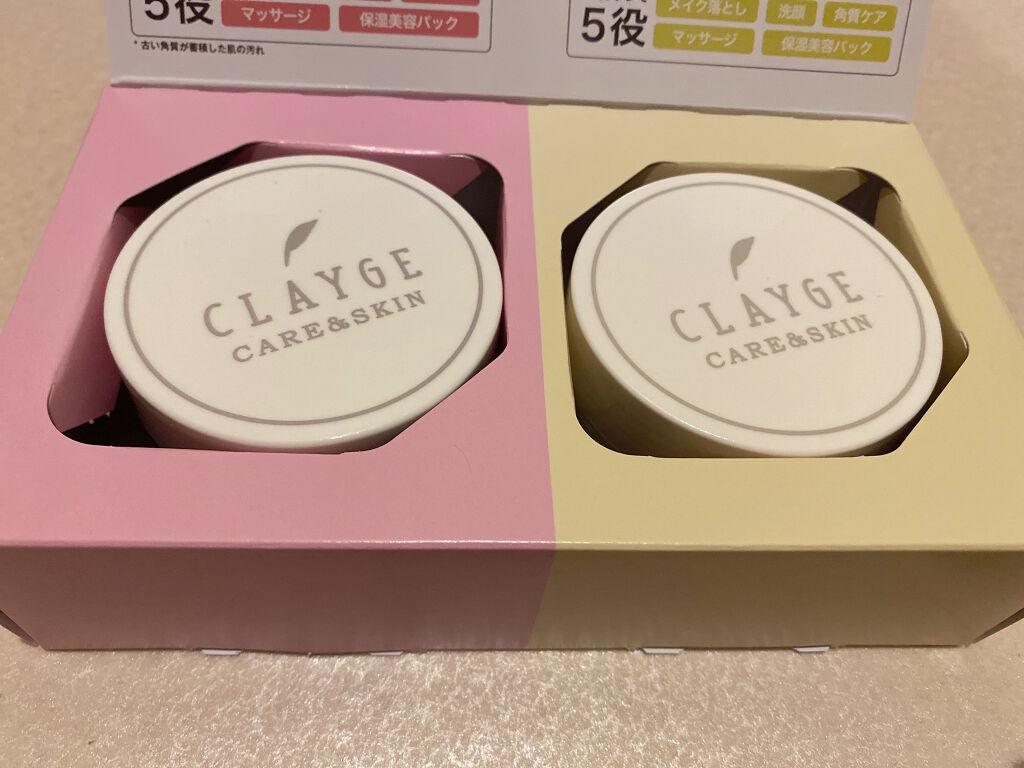 クレンジングバーム モイスト Claygeを使った口コミ こんにちは 数量限定で クレージュの By 魔王 混合肌 代前半 Lips