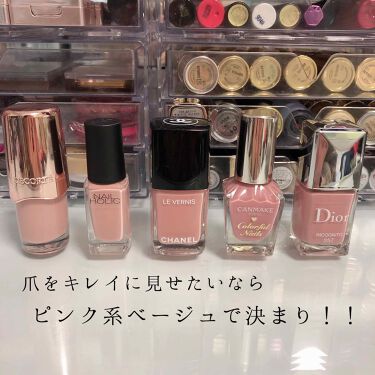 あなたはどっち派 Dior Vs キャンメイク Vs Chanel Vs Cosme Decorte マニキュアを徹底比較 春恋ネイル 指先を By かおり 普通肌 30代前半 Lips