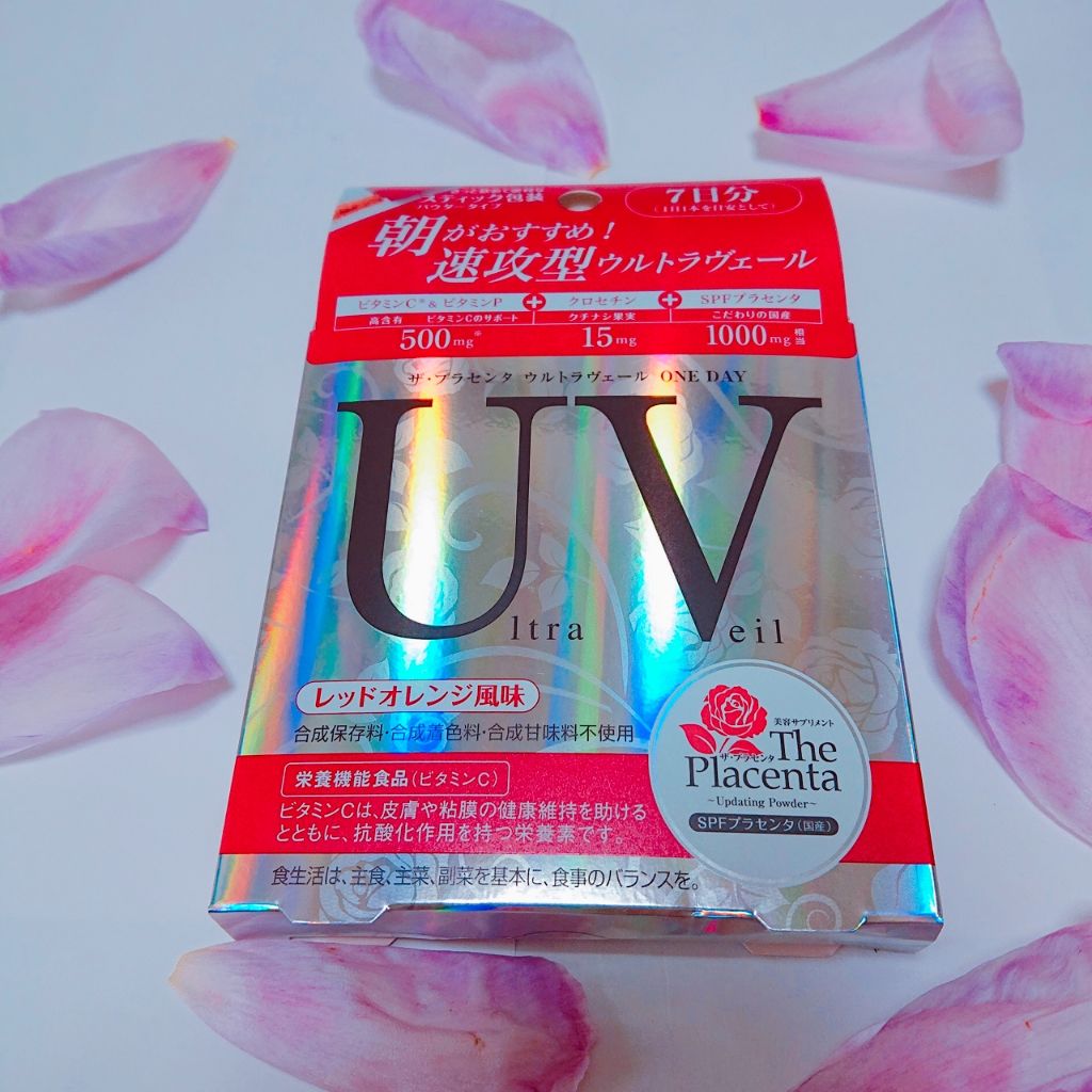 ザ プラセンタ ウルトラヴェール One Day メタボリックの口コミ みんな大好き ビタミンc で 紫外線ケア By Casssy 混合肌 代後半 Lips