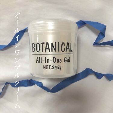 年代 肌質別 ボタニカル オールインワンゲル ボタニカルの口コミ 144件 Lips
