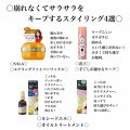 オロナインh軟膏 医薬品 オロナインを使った口コミ そのニキビ めんちょうではありませんか By シャケ 代前半 Lips オロナインh軟膏 医薬品 オロナインを使った口コミ そのニキビ めんちょうではありませんか By シャケ 代前半 Lips