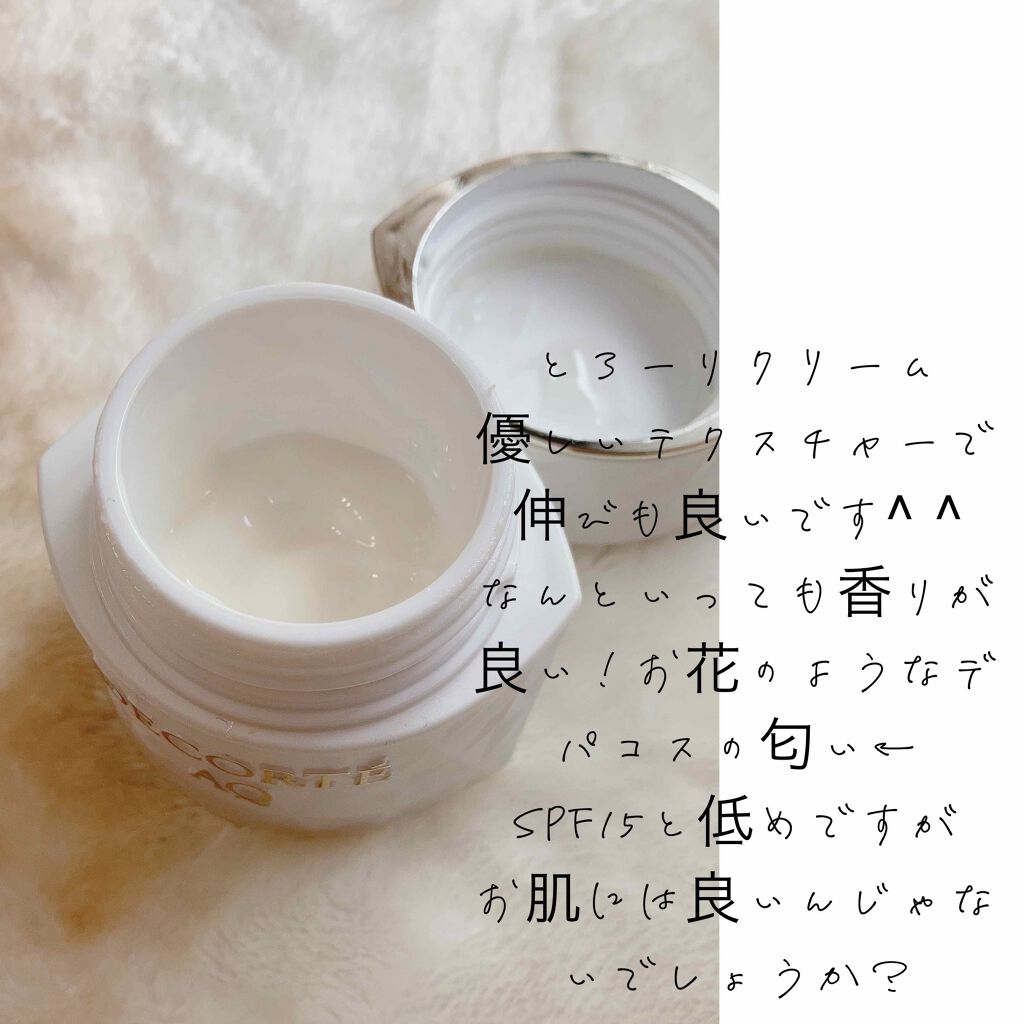 https://cdn.lipscosme.com/image/9b9901fd7ad3b68132ff8481-1602638451-thumb.png
