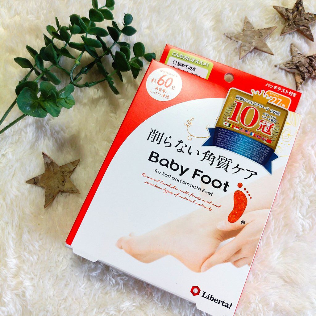 イージーパックdp60分タイプ ベビーフットの口コミ いつでも見せられるキレイな素足に足裏のケア By ひぃちゃん 乾燥肌 Lips