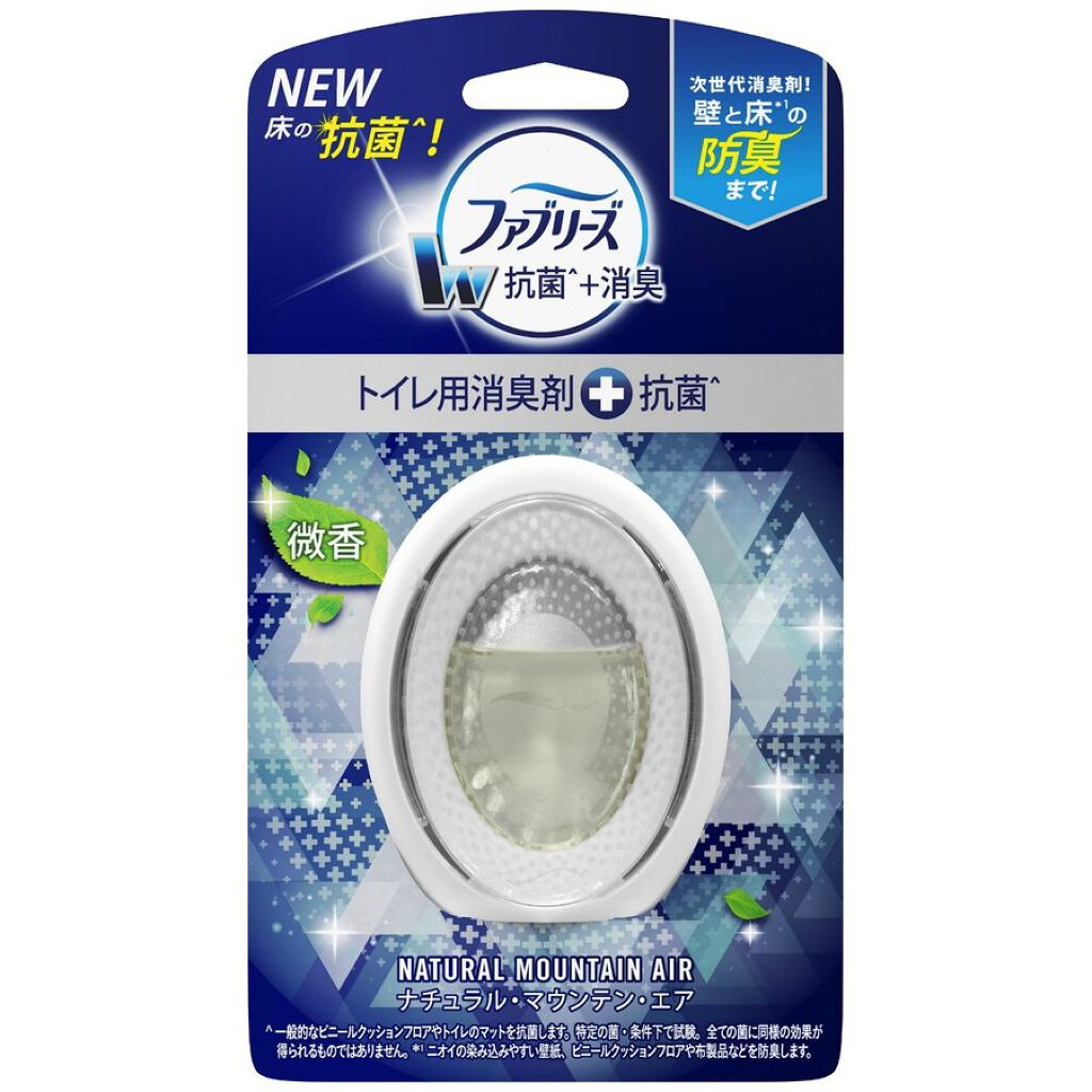 ファブリーズ W消臭 トイレ用 消臭剤 抗菌 ファブリーズのリアルな口コミ レビュー Lips