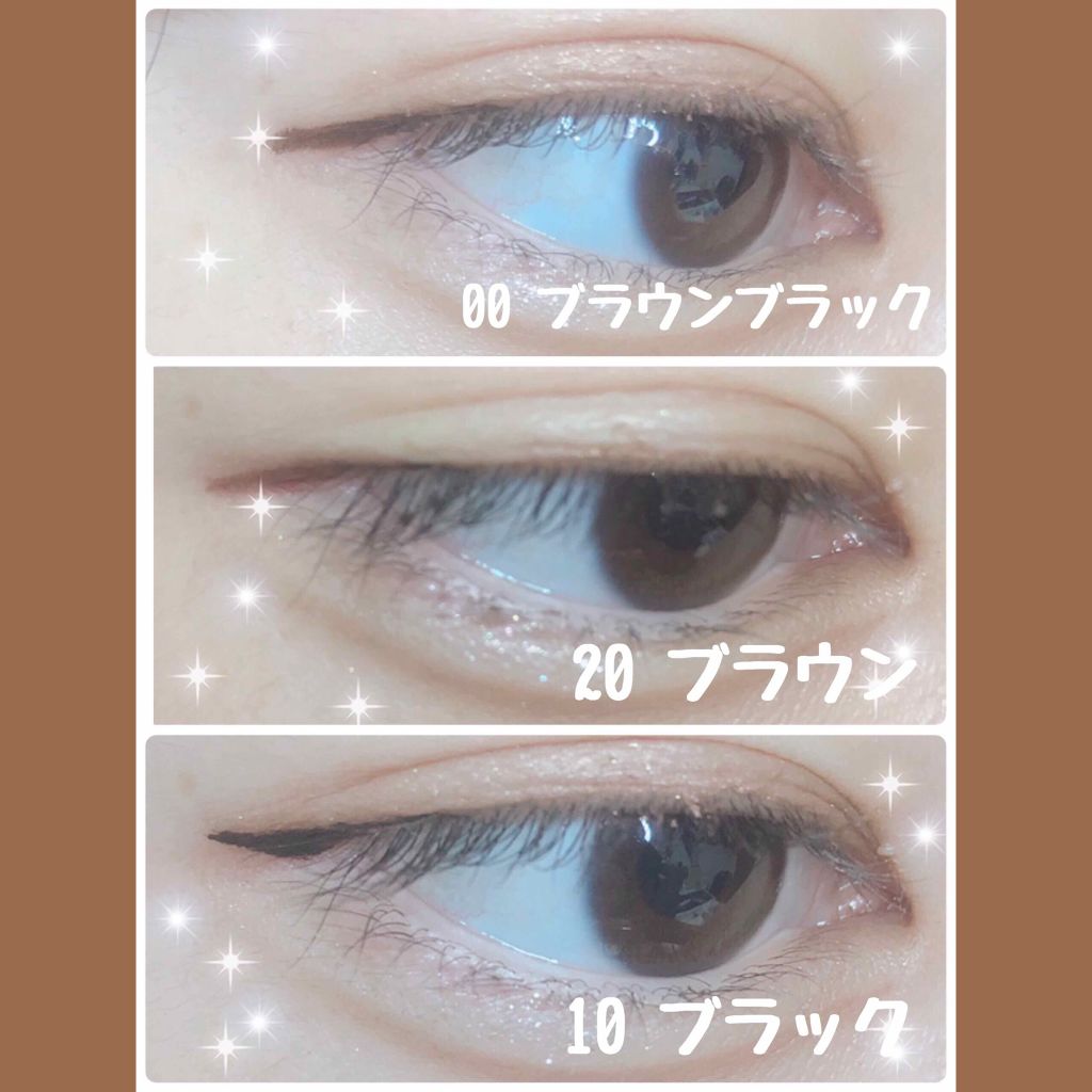 極細 アイライナーr Cezanneの口コミ 皆さんはじめまして 現役女子高生の あや By あやの 乾燥肌 10代後半 Lips