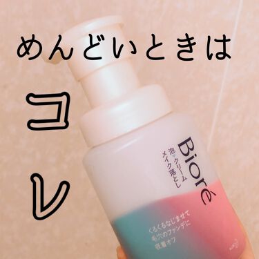 https://cdn.lipscosme.com/image/dc2f0fb72fb20f5a23987ba1-1619098659-thumb.png