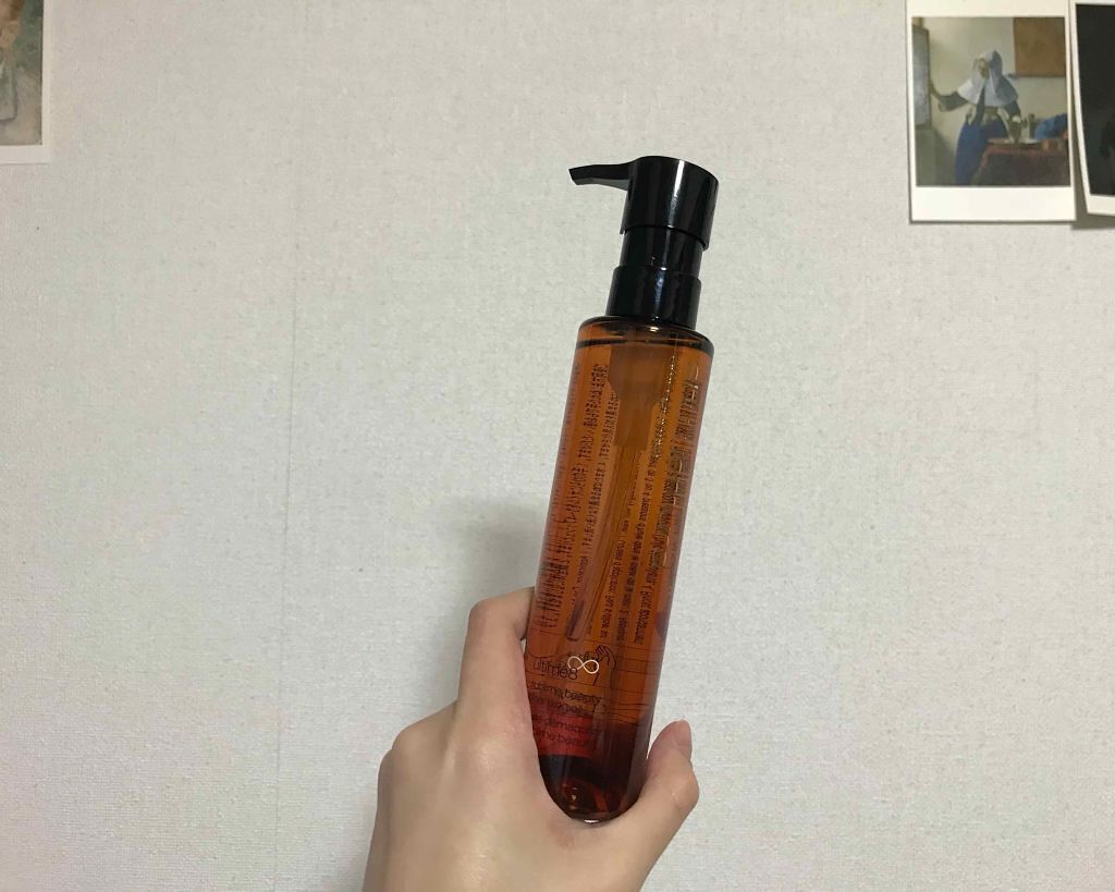 自分にぴったりなitemを見つけてみて