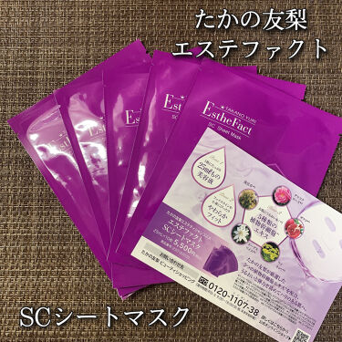 試してみた エステファクトscシートマスク たかの友梨エステファクトのリアルな口コミ レビュー Lips