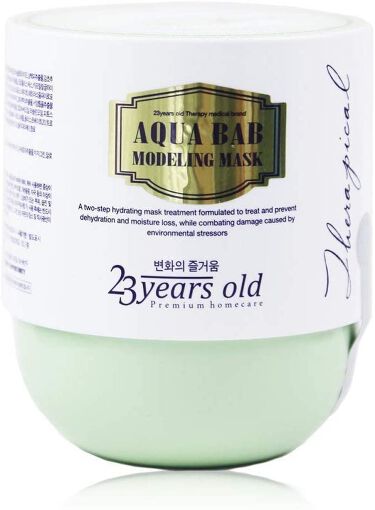 23years old アクアバムモデリングマスク