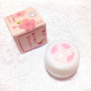 練り香水 椿堂の口コミ 小さくて可愛い兎のパッケージの練り香水 By ゆな Yuyuyu000ooo Lips