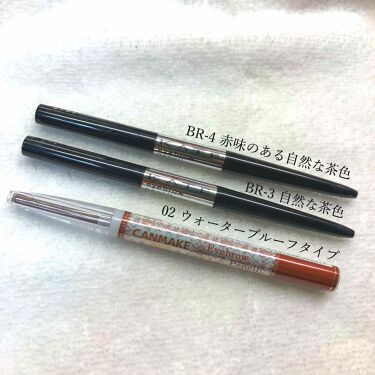 アイブロウペンシル キャンメイクを使った口コミ アイブロウ ケイトアイブロウペンシル By おでん 脂性肌 10代後半 Lips