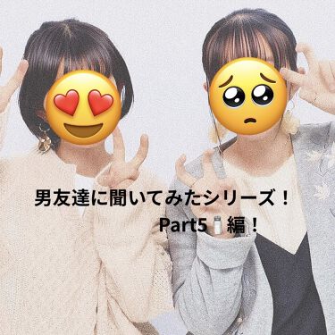 プレイカラー アイシャドウ Etudeの口コミ おはこんばんにちは Lipsをお使いの皆さ By ま り ん 乾燥肌 10代後半 Lips