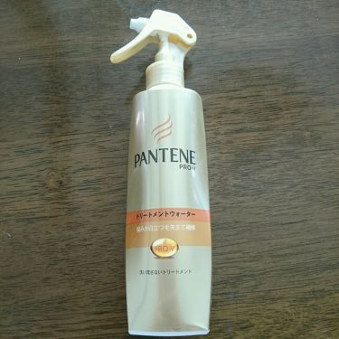 エクストラダメージケア トリートメントウォーター 毛先まで傷んだ髪用 パンテーンのリアルな口コミ レビュー Lips